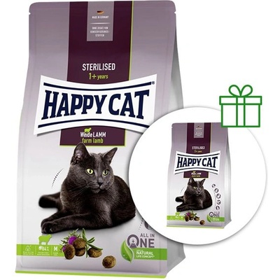 Happy Cat Sterilised Weide-Lamm / Ягне 1, 3 kg 1+1 БЕЗПЛАТНО
