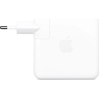Apple 67W USB-C Power adaptér MKU63ZM/A - originálny