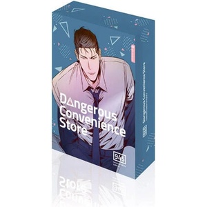 Dangerous Convenience Store Collectors Edition 02 | Miriam Holz (ISBN: 9783753918686)