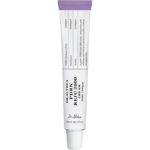 Dr. Althea PDRN Reju 2000 Cream - Регенериращ Крем 20g