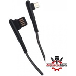 Paolo USB кабел за телефон - 2452 - micro (20051)