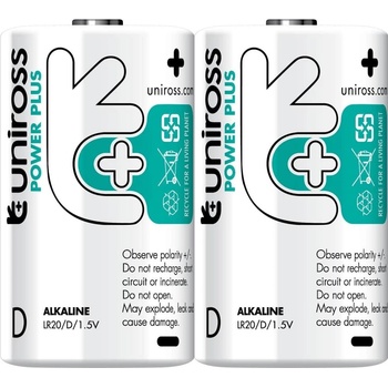 Uniross Батерии алкални Uniross D Power Plus 8285, LR20, 1.5V, 2бр (8285)