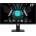 MSI Gaming G274PF