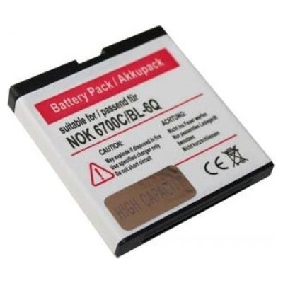 VHBW Батерия за Nokia 6700, BL-6Q, 750 mAh (800100943)
