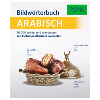 PONS Bildwörterbuch Arabisch