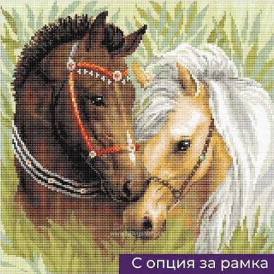 Диамантен Гоблен "Влюбени Кончета" - 30 x 40 см или 40 x 40 см, Кръгли мъниста