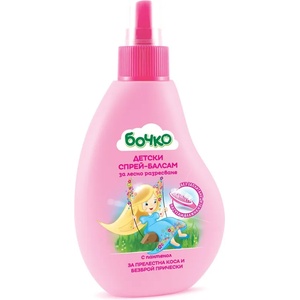 Бочко Детски спрей-балсам за лесно разресване Бочко - 150 ml - ozone