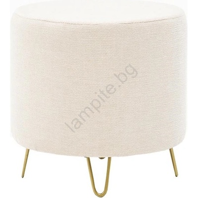 Asir Табуретка nani, диаметър 40 см, кремава (as3115)