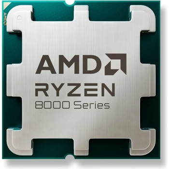 AMD Ryzen 5 8400F 6-Core 4.2GHz MPK Tray (100-100001591MPK)