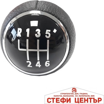 Image 1 of Paolo Топка за скоростен лост съвместима с VW Golf V / VI / Jetta - със 6 скорости (58331)