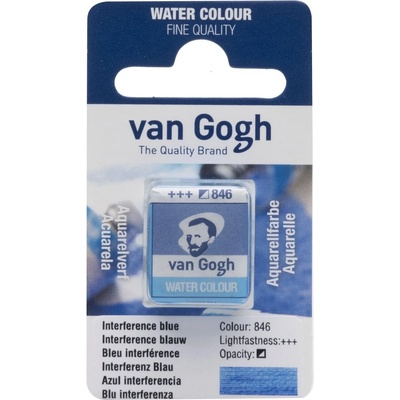 Van Gogh 20868461 Акварелна боя Interference Blue 1 бр (20868461)