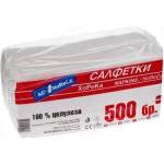 All4home Салфетки 33/33 см All4Horeca-500бр (р720в)