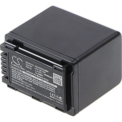Cameron Sino Батерия за Panasonic HC-550EB (eq. VW-VBT380) 4040mAh Li-ion (CS-HCV310MH)