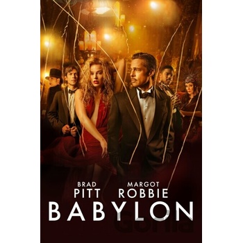 Babylon DVD