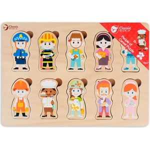 Classic World Дървен пъзел Classic World - Професии (CW40016) - baby