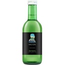 Matyšák Sauvignon 2023 12% 0,25 l (čistá fľaša)