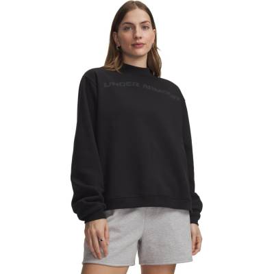 Under Armour UA Icon Fleece Wordmark čierna