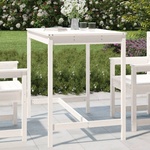 vidaXL Градинска маса бяла 121x82, 5x110 см борово дърво масив (824089)
