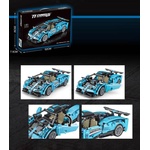Armtoys КОНСТРУКТОР СИНЯ СПОРТНА КОЛА 532 ЧАСТИ