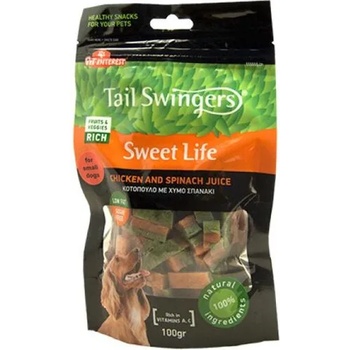 Image 1 of ЛАКОМСТВО СЪС СПАНАК И ПИЛЕ (1104)