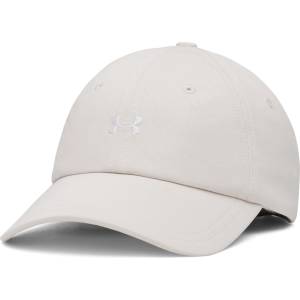 Under Armour W blitzing low adj бяло uni (6009335-110)