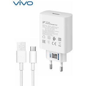 vivo Wall Flash Charger Vivo 33W с Type-C кабел V3330L0A0