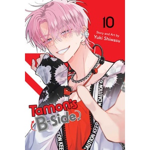 Tamon's B-Side, Vol. 10 (ISBN: 9781974761241)