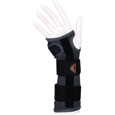 Medicalbrace Шина за ръка амбидекстрия педиатрична