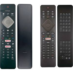 съвместим Philips ykf413-002 - заместител дистанционно управление (ykf413-002) Дистанционно