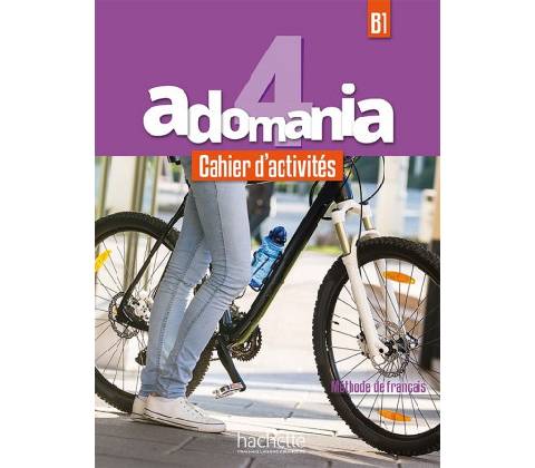 Adomania