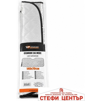 Paolo СЕННИК ЗА ПРЕДНО СТЪКЛО 006 140Х70СМ (47063)