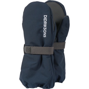 DIDRIKSONS Biggles Тъмносин, тъмносиво, бяло 0-2y (505032-039)