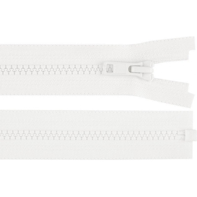 Kostěný zip YKK No 5 délka 50 cm bundový Varianta: 501 bílá, Balení: 1 ks
