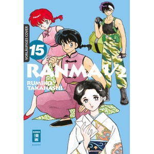 Ranma 1/2 - new edition 15 | Frank Neubauer, Yayoi Okada-Willmann (ISBN: 9783755503101)