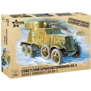 Zvezda Комплект модел военен 3546 - БА-3 Брониран автомобил (преиздаване) (1: 35) (32-3546)