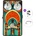 Dunlop MXR CSP041 Custom Shop Hybrid Fuzz SET Eфект за китара (CSP041-SET)