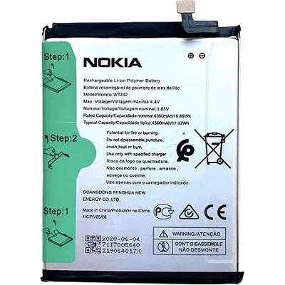 Nokia Батерия за Nokia 2.4 TA-1270