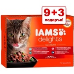 Iams Delights Land Collection in gravy 12x85 g