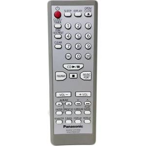 GENERAL PANASONIC N2QAYB000269 - съвместимо дистанционно управление на марката General (N2QAYB000269) Дистанционно