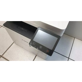 Canon imageRUNNER 1643i