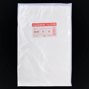 Image 1 of Плик 60х90 hd