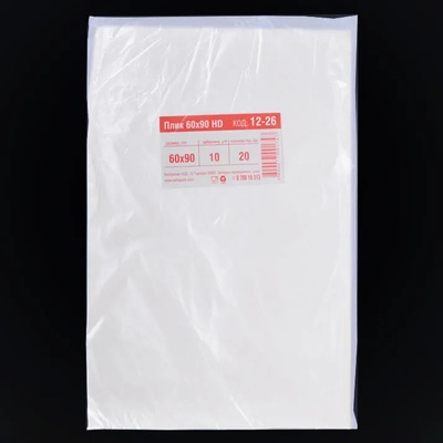 Плик 60х90 hd