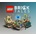 LEGO Bricktales