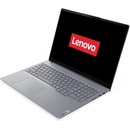 Image 1 of Lenovo ThinkBook 16 G8 21SH008GBM