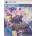 Neptunia Game Maker R:Evolution