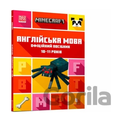 Minecraft Anhliysʹka mova Ofitsiynyy posibnyk John Goulding