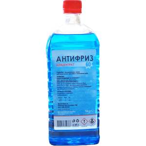  АНТИФРИЗ -60° КОНЦЕНТРАТ СИН 1кг