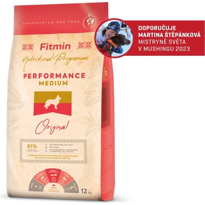 Fitmin Medium Performance 12 kg