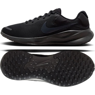 Nike Revolution 7 fb2207-005 – Hledejceny.cz