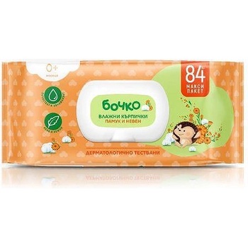 Бочко Бебешки влажни кърпички с памук и невен x84 броя